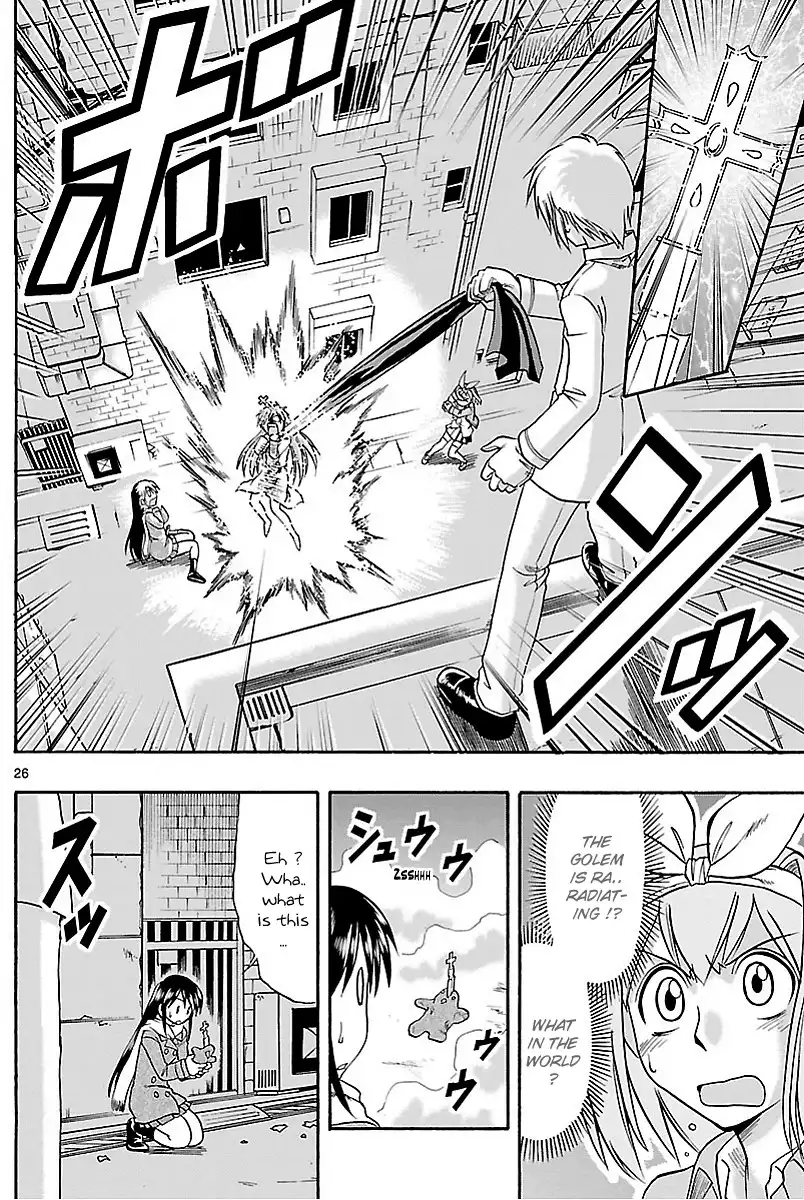 Mahou no Iroha Chapter 5 26